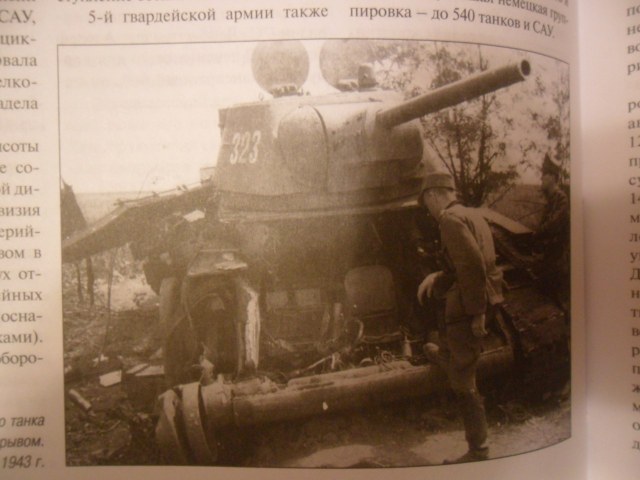 SAM_2443 [HDTV (1080)].jpg